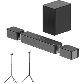 ULTIMEA Poseidon D50 Sound Bar with Steady 300 Speaker Stands Pair - Home Audio Setup