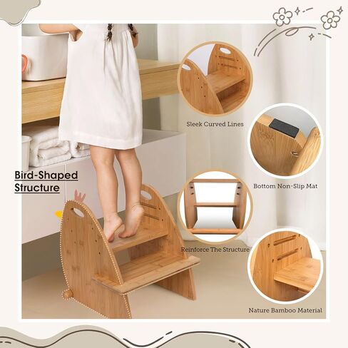 مقعد خشبي بخطوتين للأطفال، مقعد ثلاثي الارتفاع قابل للتعديل للأطفال الصغار، تصميم على شكل طائر من الخيزران، سعة 300 رطل، مثالي للحمام والمطبخ وغرفة النوم in Kuwait