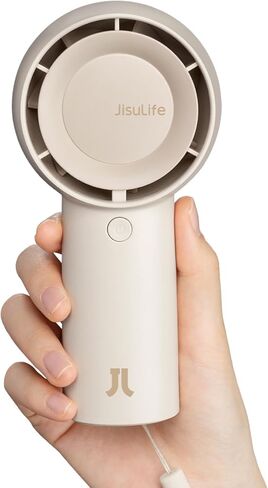 JISULIFE Handheld Portable Turbo Fan [16H Max Cooling Time], 4000mAh USB Rechargeable Personal Battery Operated Mini Small Pocket Fan with 5 Speeds for Travel/Outdoor/Vacation/Concerts - Brown in Saudi Arabia