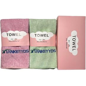 2-Piece Set Sports Towels，Two Colors: Light Green, Pink。Size：33 * 16inch。Soft and Skin Friendly, Absorbent and Quick Drying