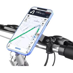 WolfBite 360 Degrees Rotatable Bike Universal Handlebar Mount Lock and Secure Smartphone Holder Detachable Bicycle Bracket Red Black