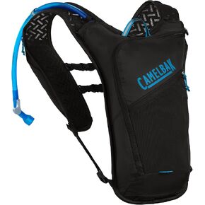 CamelBak Dart Run Vest 50oz - Minimalist Hydration Vest
