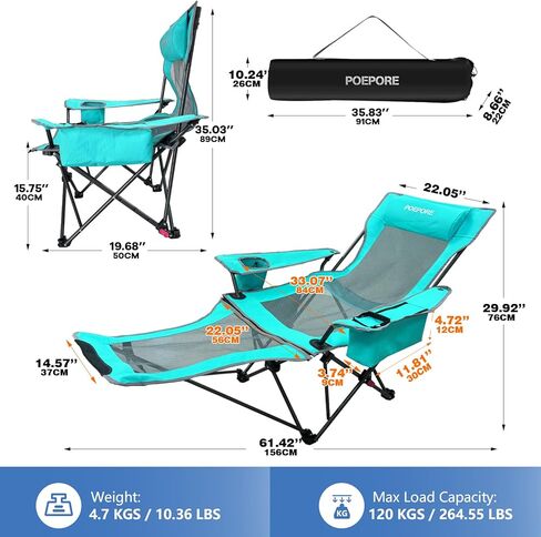 كرسي تخييم قابل للاستلقاء من POEPORE بأربعة أوضاع مع مسند للقدمين مريح للبالغين 265 رطلًا قابل للطي كرسي شاطئ شبكي مع حقيبة تبريد وحامل أكواب للفناء الخارجي in Kuwait