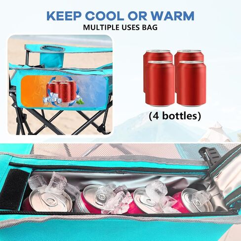 كرسي تخييم قابل للاستلقاء من POEPORE بأربعة أوضاع مع مسند للقدمين مريح للبالغين 265 رطلًا قابل للطي كرسي شاطئ شبكي مع حقيبة تبريد وحامل أكواب للفناء الخارجي in Kuwait