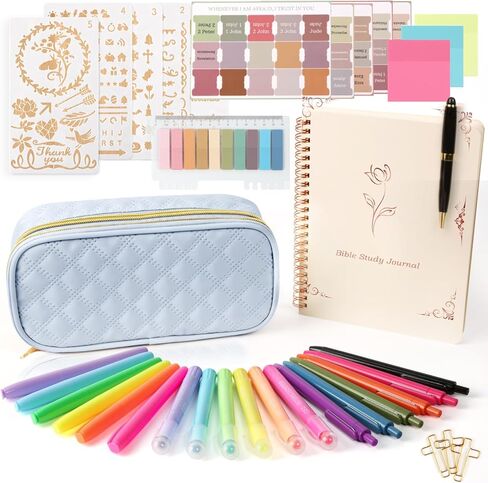 طقم اليومية للكتاب المقدس مع علبة قلم رصاص كبيرة السعة ، و 50pcs لوازم اليومية للكتاب المقدس ، وعلامات الكتاب المقدس ، وأعطال الكتاب المقدس والأقلام لا تنزف ， لوازم اليومية لهدايا الكتاب المقدس (الوردي الفاتح) in Kuwait