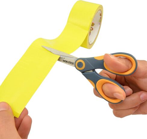 Westcott 8" Straight Titanium Bonded Non-Stick Scissors with Adjustable Glide Feature, Grey/Yellow (14849) in Saudi Arabia