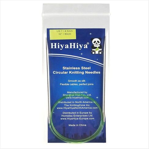 HiyaHiya Circular 32 inch (81cm) Steel Knitting Needle Size US 6 (4mm) HISTCIR32-6 in Saudi Arabia