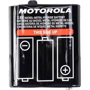 Motorola Walkie Talkie T82 Extreme Series Battery