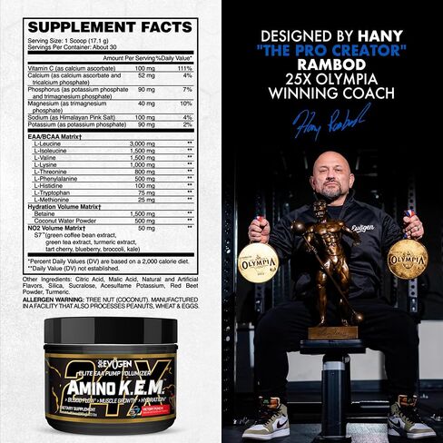 Evogen AminoKEM | Premium Essential Amino Acid, Nitric Oxide, Betaine anhydrous, S7, Recovery, volumizing, Pump Catalyst | Sour Watermelon in Kuwait