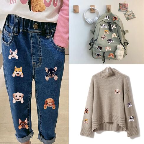 Sewing Repair Patches for Clothing, Self-Adhesive Embroidered Decorative Patches for Covering Holes, Cute Dog Patches for Down Jacket Tent Clothes Bags Cushion, 9pcs in Kuwait