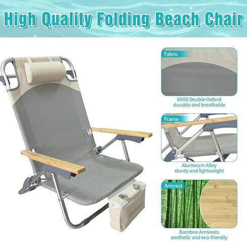 Folding Backpack Beach Chair 2 Pack Aluminum 5-Position with Samll Camping Table Bamboo Lay Flat Lounge Chair Outdoor for Adults with Insulated Cooler Bag in Kuwait