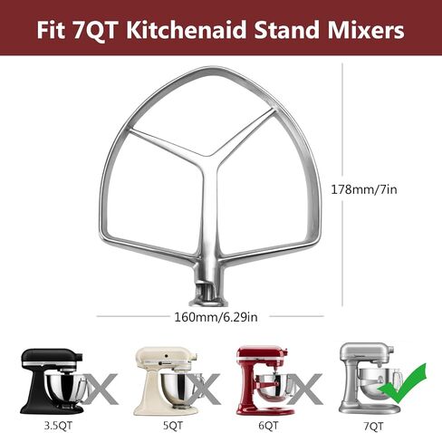 خلاطات الحامل المسطح لـ KitchenAid 7QT Bowl-Lift ، وملحقات مجداف الفولاذ المقاوم للصدأ لمساعدة المطبخ ، غسالة الصحون آمنة in Saudi Arabia