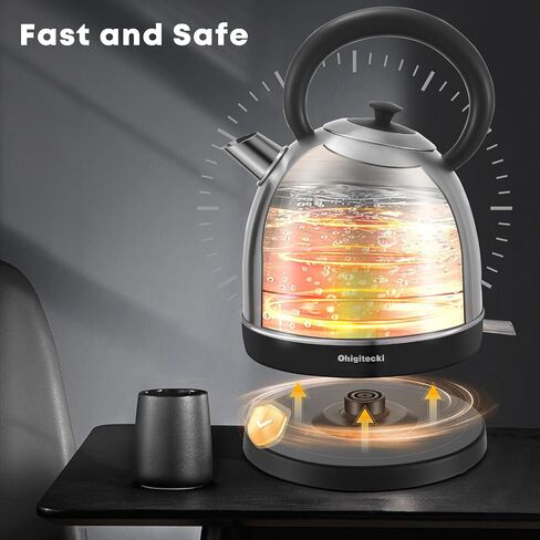1.7L Electric Kettle, Cute Water Boiler with Thermometer & Auto Shut-Off, 1200W Fast Boiling Kettle for Home Kitchen Office, BPA-Free, Boil-Dry Protection (Stainless Steel Sanding) in Saudi Arabia