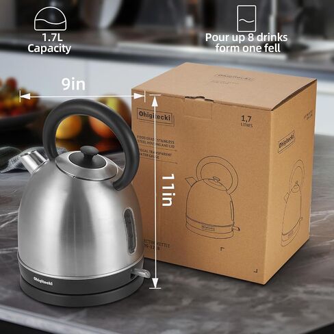1.7L Electric Kettle, Cute Water Boiler with Thermometer & Auto Shut-Off, 1200W Fast Boiling Kettle for Home Kitchen Office, BPA-Free, Boil-Dry Protection (Stainless Steel Sanding) in Saudi Arabia