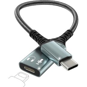 Lightning to USB C Audio Adapter ، USB Type C Male to Lightning HIFI Audio Female Entements Converter for iPhone 15/16 Series ، iPad ، Galaxy ، MacBook ، وليس لشحن/نقل البيانات