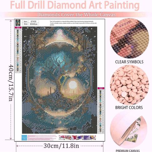 Cow Diamond Painting Kits for Adults Beginners-Highland Cow Diamond Art Kits for Adults,DIY 5D Gem Art for Gift and Home Decoration(12x16inch) in Saudi Arabia