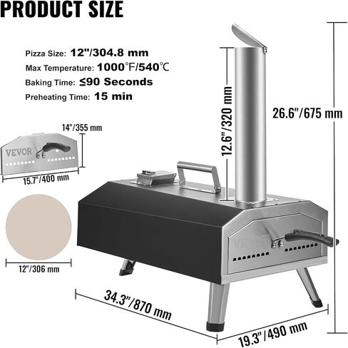 VEVOR Multi-fuel Outdoor Pizza Oven, 12-inch Gas & Wood Fired Pizza Maker with Auto Rotatable Stone, Portable Pizza Ovens for Outside Backyard Camp, Carry Cover, Shovel, CSA Certified, Black in Saudi Arabia
