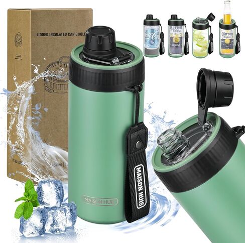 4 In 1 Beer Can Cooler Bottle Holder with Drinking Spout Lid for 12oz Regular, Slim Skinny Cans and Thermal Bottles,Sealed Insulated Double Wall Vacuum Stainless Steel Can Keeps Your Drinks Cold in Saudi Arabia