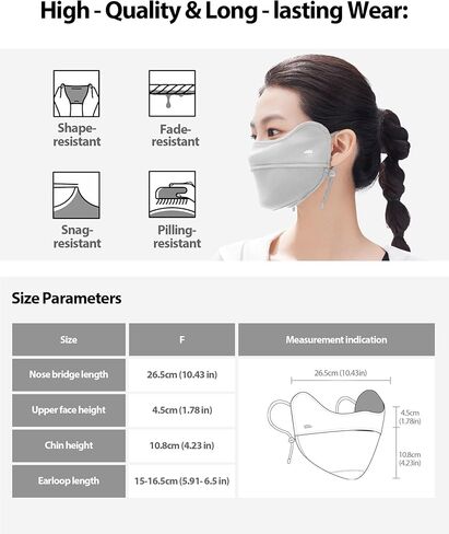 تغطية الوجه عن طريق حماية أشعة الشمس/الرقبة الوشاح UPF50+ تبريد تنفس للأنشطة الصيفية في الهواء الطلق قابلة لإعادة الاستخدام in Kuwait