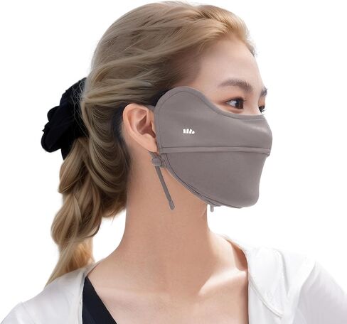 BENEUNDER UV Sun Protection Face Cover/Neck Gaiter Scarf UPF50+ Breathable Cooling for Summer Outdoor Activities Reusable in Saudi Arabia