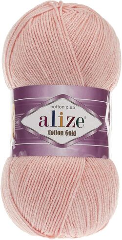 55% Cotton 45% Acrylic Alize Cotton Gold Yarn 1 Skein/Ball 100 gr 360 yds (29 - Forest Green) in Saudi Arabia