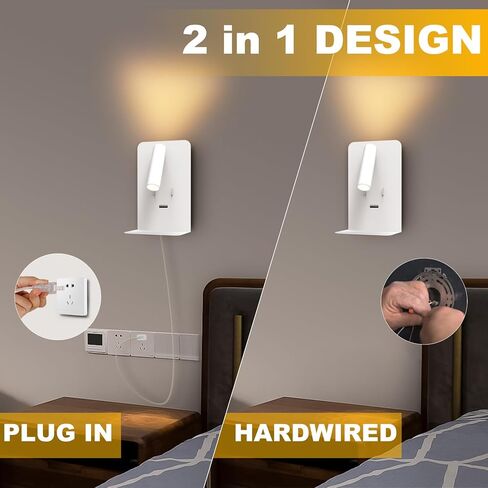 Zerouno Modern Bed Side Lamp لمجموعة غرفة نوم من 2 ، قابس أسود في الجدار ، ضوء القراءة ضوء ، سرير سرير الجدار الشمع in Kuwait