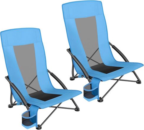 SONGMICS Set of 2 Portable Beach Chairs for Adults, Max. Load 330 lb Each, High Backrest, Cup Holder, Lightweight, Heavy-Duty, Light Blue UGCB067Q01V1 in Saudi Arabia