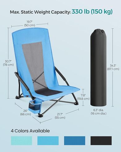 SONGMICS Set of 2 Portable Beach Chairs for Adults, Max. Load 330 lb Each, High Backrest, Cup Holder, Lightweight, Heavy-Duty, Light Blue UGCB067Q01V1 in Saudi Arabia