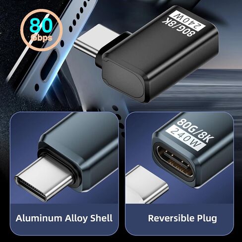 CY Adapter USB5.0 80Gbps Male to Female Extension Adapter Left Right Angled with 240W 16K 8K 5K Compatible with USB4.0 Thunderbolt3/4/5 in Saudi Arabia