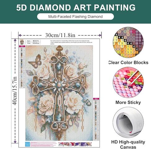Zythron Skull Diamond Art Painting مجموعات الطلاء للبالغين 5D Skull Diamond Painters Paint DIY GEM ART Full Round Drill Diamond Art للبالغين للحصول على جدار منزلي ديكور 12x16 بوصة in Kuwait