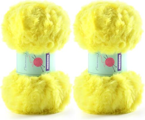 2 skeins ناعمة ناعمة غزل رقيق - غزل الغزل الغامض من الفراء للكروشيه - الرموش غزل فروي للبطانيات الحياك in Saudi Arabia