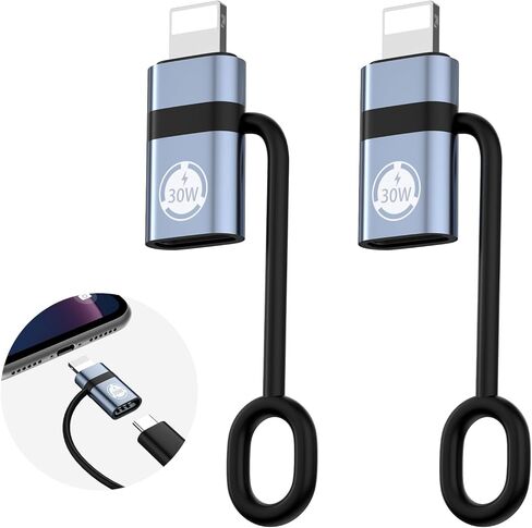 USB C to Lig-htn-ing Cable Adapter,Support PD30W Fast Charging Compatible with Phone Pad AirP-ods,with Anti-Lost Holder - 2 Pack，It Does not Support OTG or Headphones。 in Saudi Arabia