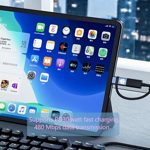 USB C to Lig-htn-ing Cable Adapter,Support PD30W Fast Charging Compatible with Phone Pad AirP-ods,with Anti-Lost Holder - 2 Pack，It Does not Support OTG or Headphones。 in Saudi Arabia