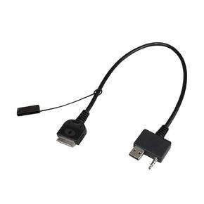 Auxiliary Cable for Hyundai Kia Compatible with iPhone 4 4S - Charge and Play Music