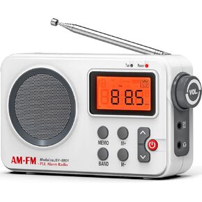 Goodes Portable Am Fm Radio with Best Reception, Transistor Radio with Loud Speaker, Digital Time Display, Battery Operated or DC USB, Clear Dial, Headphone Jack, Perfect for Indoor, Outdoor Use-White