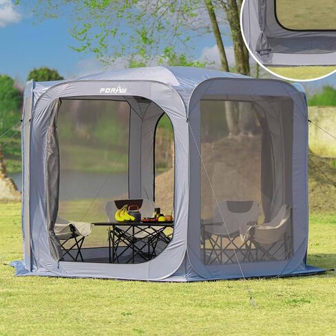 Porayhut Pop up Screen House Tent Sun Shelter with Breathable Mesh Doors,Portable Camping Tent with Detachable Waterproof Floor,10x10FT Screen Canopy Outdoor for Family Friends Party in Kuwait
