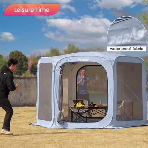Porayhut Pop up Screen House Tent Sun Shelter with Breathable Mesh Doors,Portable Camping Tent with Detachable Waterproof Floor,10x10FT Screen Canopy Outdoor for Family Friends Party in Kuwait