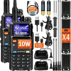 BAOFENG 5RM 10W Ham Radios Long Range 2 Pack, Multi-Band Portable Two-Way Radio NOAA Weather Receiver, UV-5RM Walkie Talkies Rechargeable with Frequency Copy & 4PCS 2500mAh USB-C Batteries