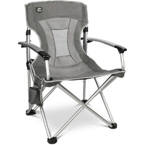 Lightweight Folding Hard Arm Camping Chair,Mesh Back,Heavy Duty,Padded Backpack Camp Chair w/Cup Holder,Cooler Bag for Adults Garden Parties,Grey