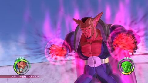 Dragon Ball: Raging Blast 2 - Xbox 360 in Saudi Arabia
