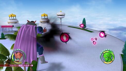 Dragon Ball: Raging Blast 2 - Xbox 360 in Saudi Arabia