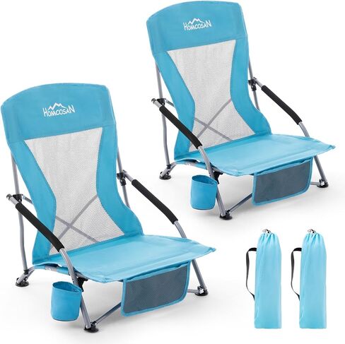 Homcosan Portable Low Folding Beach Chairs Set of 2 - Lightweight Camping Chairs for Adults with Cup Holder & Storage Pockets, Carry Bag Included (Blue) in Saudi Arabia