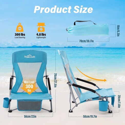 Homcosan Portable Low Folding Beach Chairs Set of 2 - Lightweight Camping Chairs for Adults with Cup Holder & Storage Pockets, Carry Bag Included (Blue) in Saudi Arabia