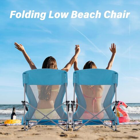 Homcosan Portable Low Folding Chairs مجموعة من 2 - كراسي التخييم خفيفة الوزن للبالغين مع حامل الكأس وجيوب التخزين ، حقيبة تحمل (أزرق) in Kuwait
