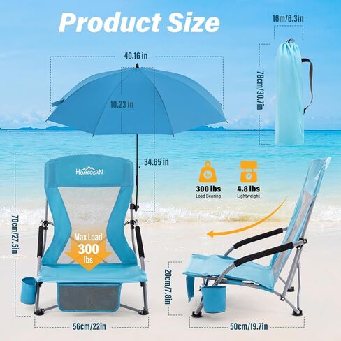 Homcosan Portable Low Folding Chairs مجموعة من 2 - كراسي التخييم خفيفة الوزن للبالغين مع حامل الكأس وجيوب التخزين ، حقيبة تحمل (أزرق) in Kuwait