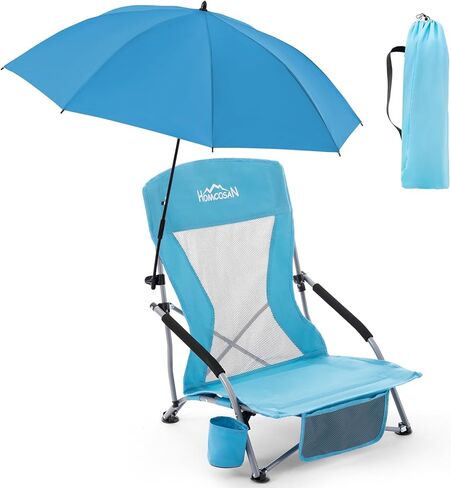 Homcosan Portable Low Folding Chairs مجموعة من 2 - كراسي التخييم خفيفة الوزن للبالغين مع حامل الكأس وجيوب التخزين ، حقيبة تحمل (أزرق) in Kuwait