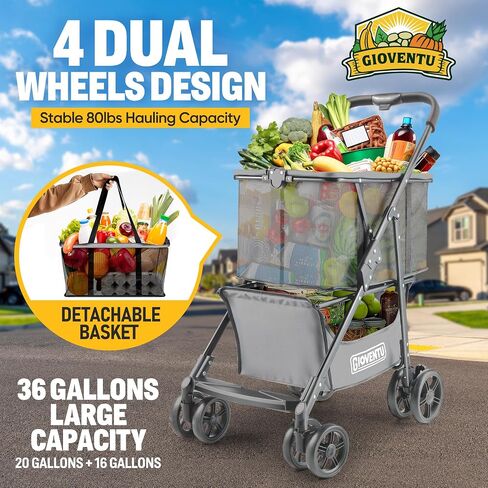 𝟮𝟬𝟮𝟰 𝐔𝐩𝐠𝐫𝐚𝐝𝐞𝐝 Folding Shopping Cart with Wheels, 80lbs Multi Use Grocery Carts with 360° Wheels & Removable Tote Bag, Multifunctional Portable Personal Shopping Carts for Groceries in Saudi Arabia