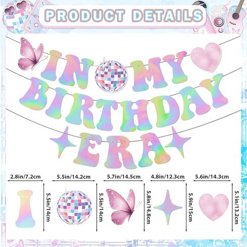 في لافتة عصر عيد ميلادي ، في زخارف عصر عيد ميلادي ، زخارف حفلات عيد ميلاد الفتيات مع دوامات معلقة ، زينة عيد ميلاد للنساء ، في عصر عيد ميلادي ، قزحيةوي in Kuwait