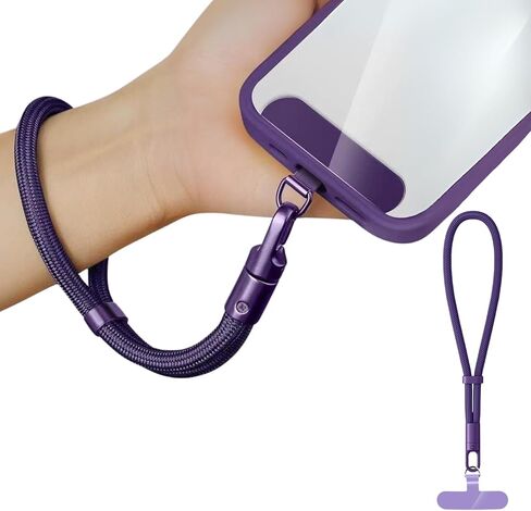 1 Pack Phone Wrist Strap Lanyard, Adjustable Nylon Cell Phone Lanyards with Detachable Tether Tab in Kuwait
