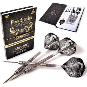 مجموعة سهام من CUESOUL Black Scorpion 22/24/26 جرامًا من الفولاذ التنغستن، برميل مع لمسة نهائية مطلية بالتيتانيوم in Kuwait
